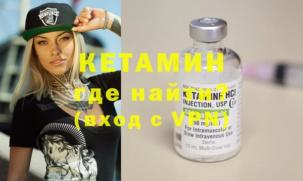 MESCALINE Абдулино