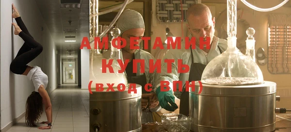 кокаин перу Пролетарск