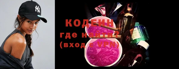 марихуана Приозерск