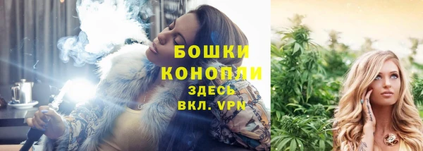 марихуана Приозерск