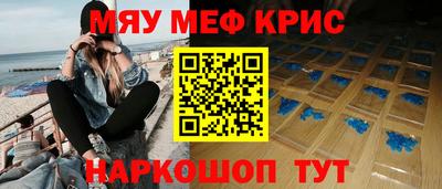 твердый Сланцы