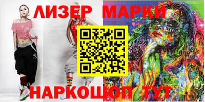 скорость Славгород
