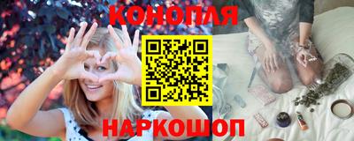 скорость Славгород