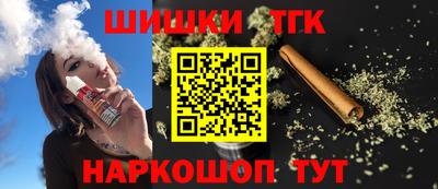скорость Славгород