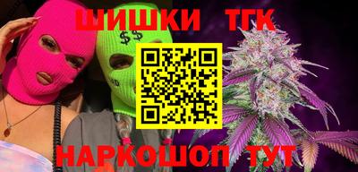 скорость Славгород