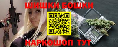 скорость Славгород