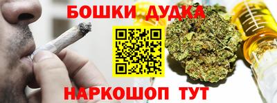 твердый Сланцы