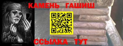 скорость Славгород