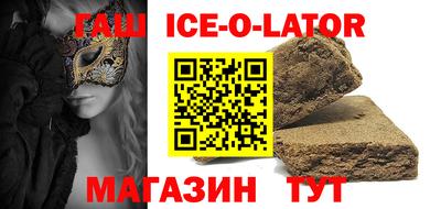 твердый Сланцы