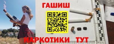 твердый Сланцы