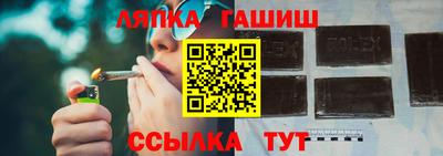 твердый Сланцы