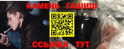 скорость Славгород
