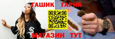 скорость Славгород