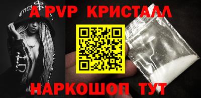 твердый Сланцы