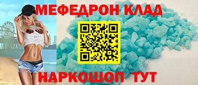 твердый Сланцы