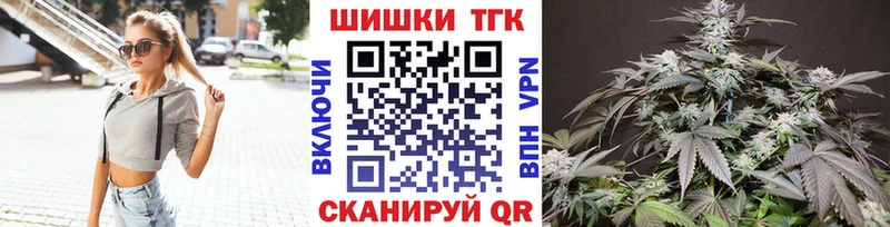 Каннабис индика  Партизанск 